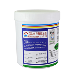 硅膠油墨廠家?guī)懔私庥∮湍貍涮攸c有哪些？