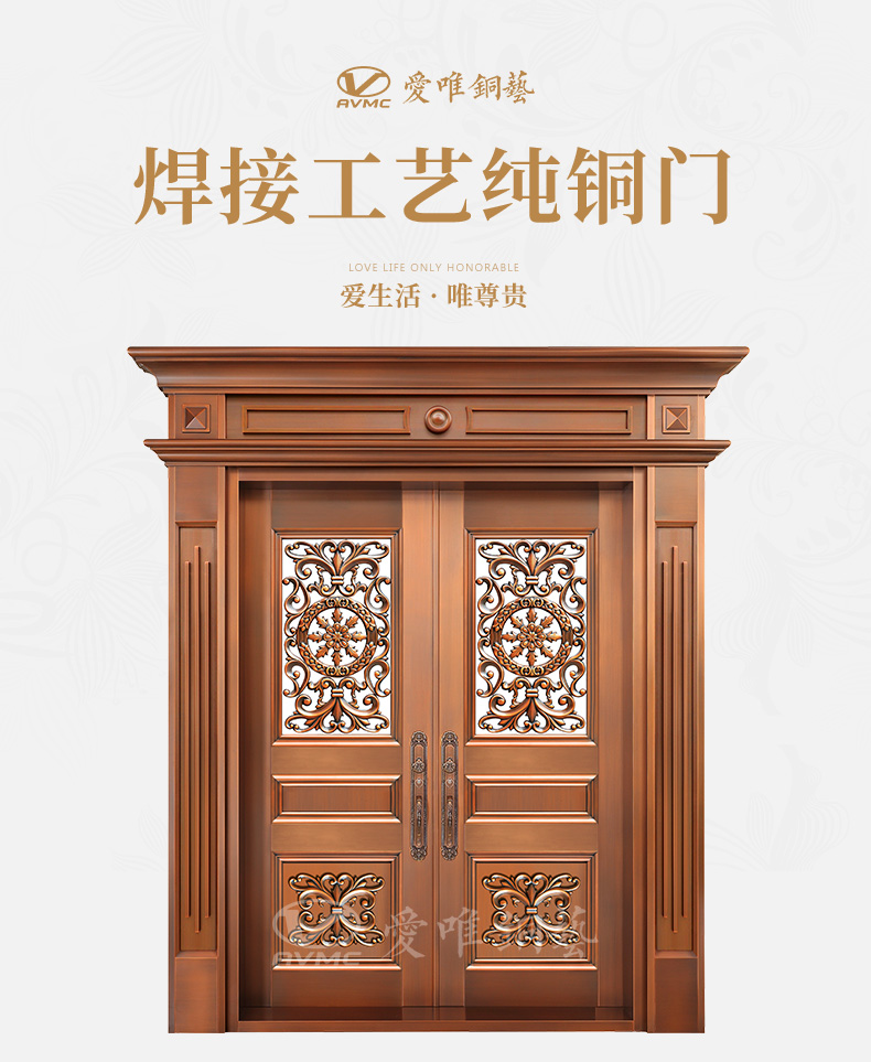 廣東別墅銅門(mén)